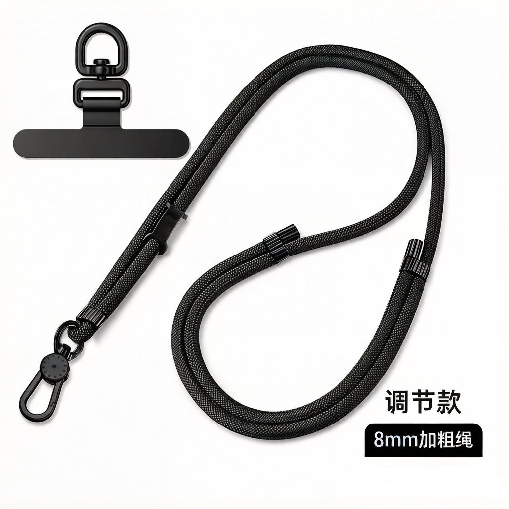 Phone Lanyard with 360 Rotating and Metal Tether Tab - Supergold Corporation Limited