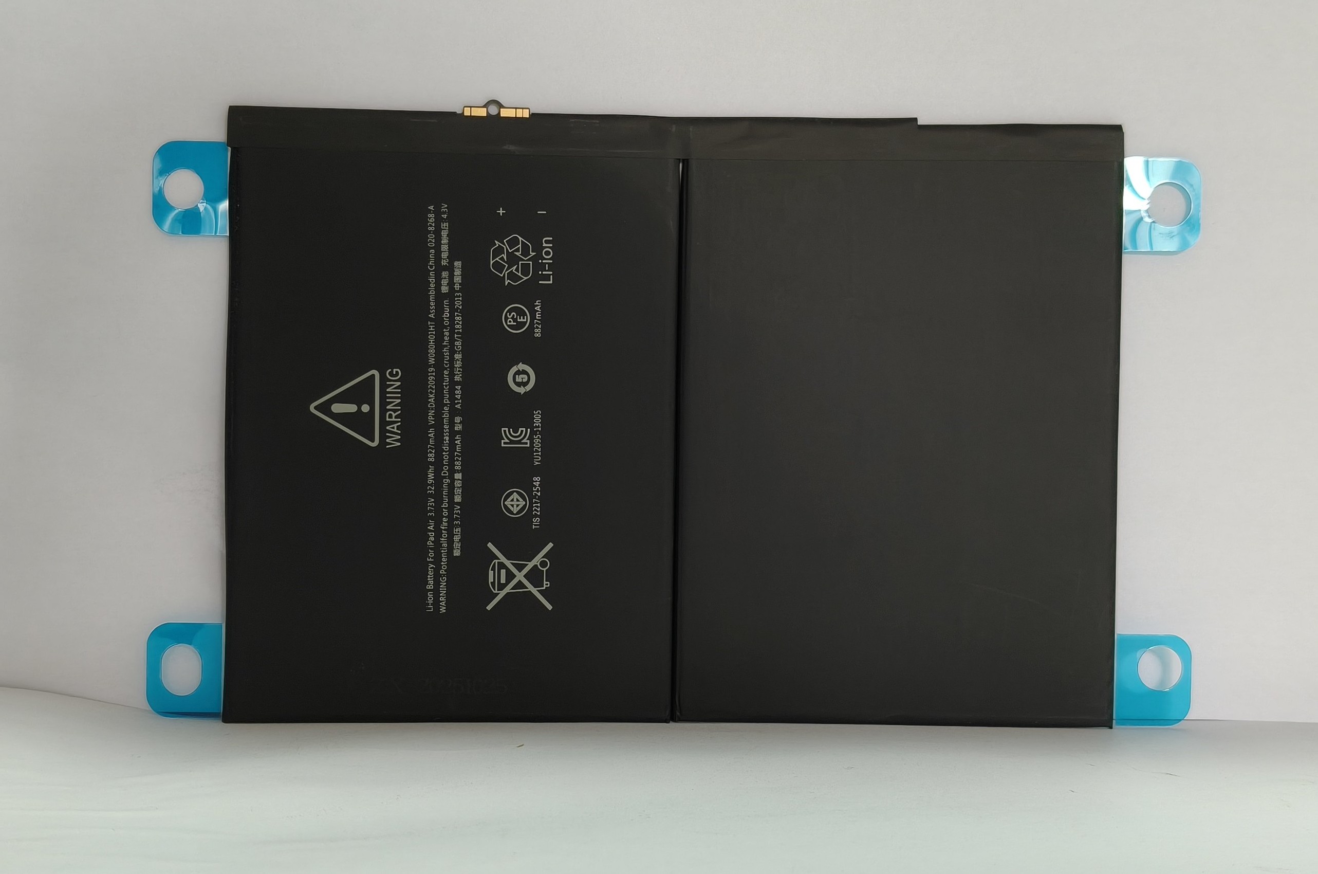 8827mAh Battery 32.4Wh - Supergold Corporation Limited