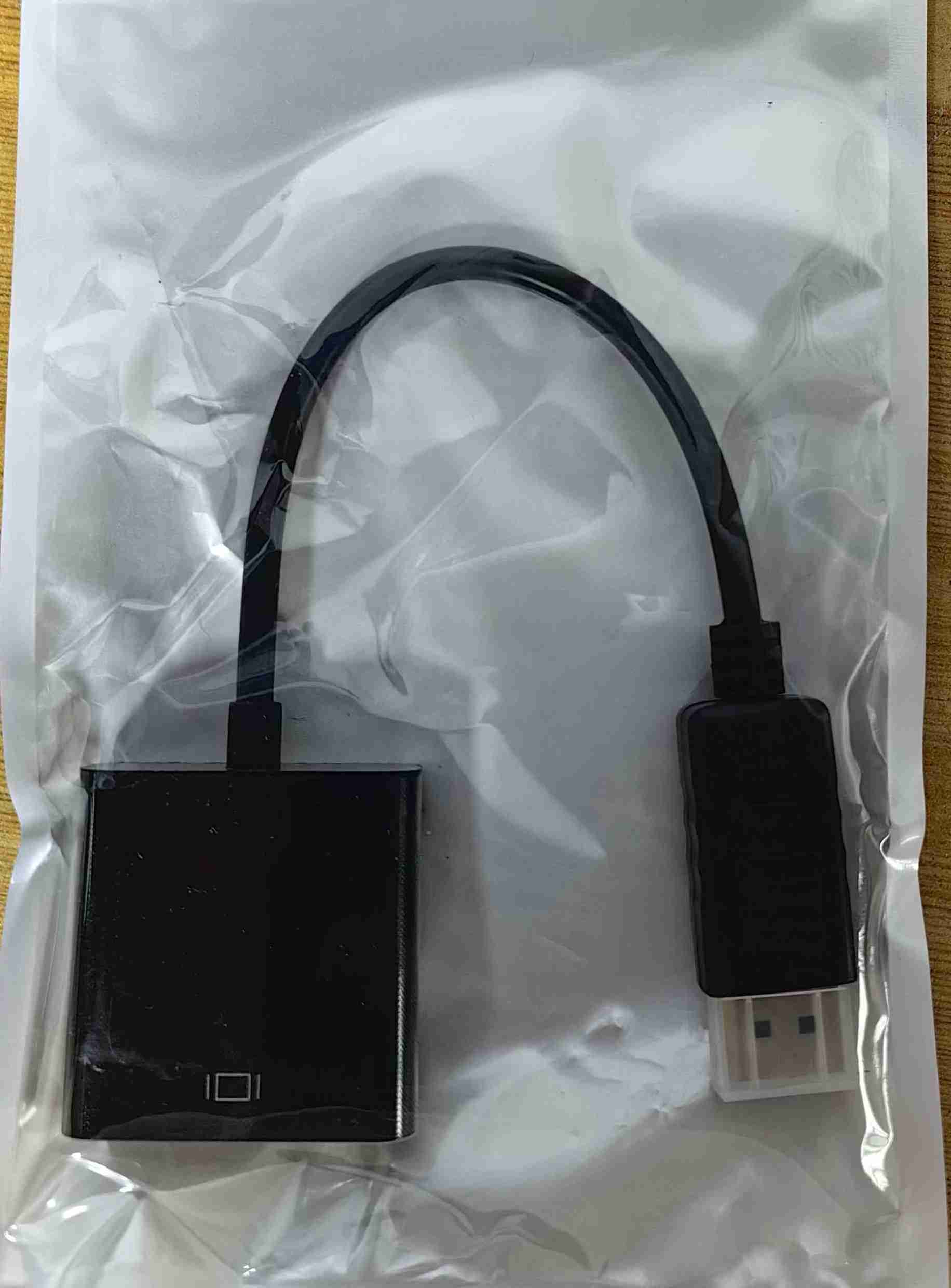Display Port Male to DVI Female 20cm Cable - Supergold Corporation Limited