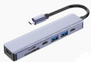 USB-C 7 in 1 Docking Station - Supergold Corporation Limited