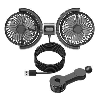 USB Adjustable Dual Head Car Fan - Supergold Corporation Limited