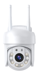 2MP WiFi Smart CCTV Outdoor Wireless Video Surveillance PTZ Camera - Supergold Corporation Limited