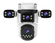 Quad-lens Panoramic Zoom Outdoor Security Camera - Supergold Corporation Limited