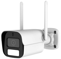 Outdoor Wi-Fi security camera features 2K resolution & dual antennas - Supergold Corporation Limited