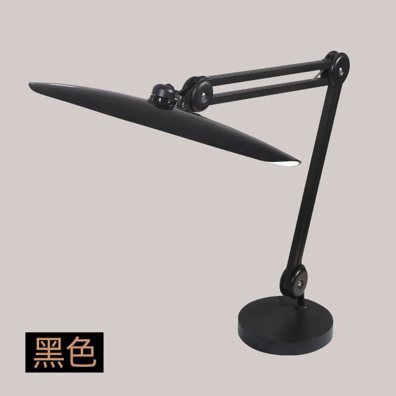 Wide Shade LED Desk Lamp with Base - Supergold Corporation Limited