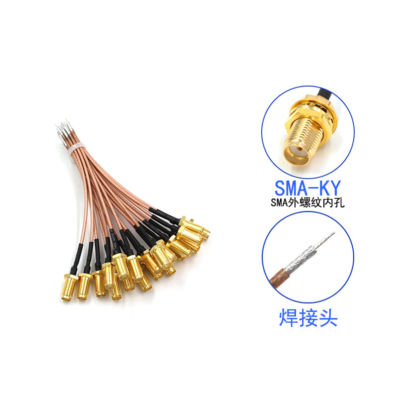 SMA 여성 싱글 엔드 커넥터 솔더 피그 테일 RG178 케이블 50ohm (18cm)