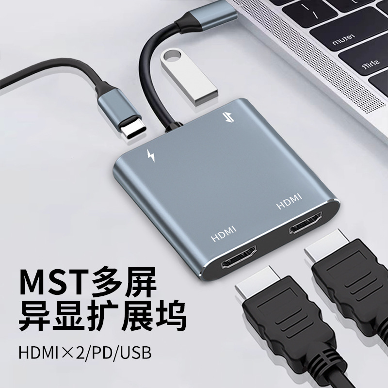 Adaptador USB-C 4 en 1 a HDMI dual y PD