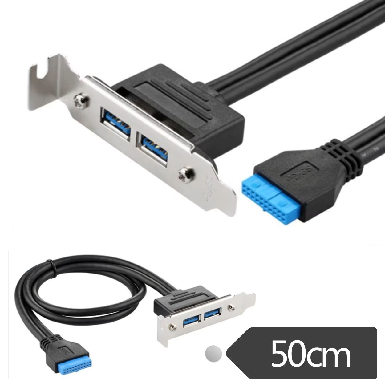 Support à profil bas USB 3.0 à double port