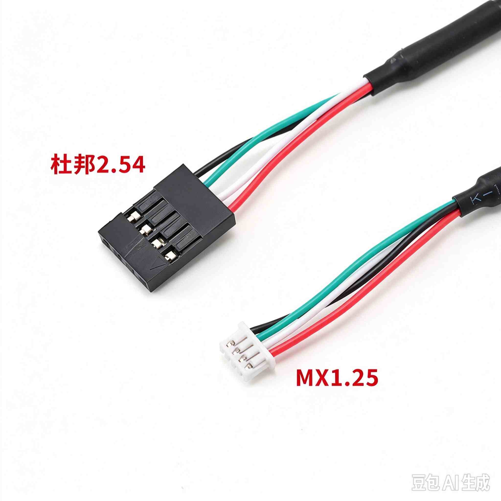 USB-Datenkabel 2,54–4-polig auf MX1,25–4-polig, 50 cm