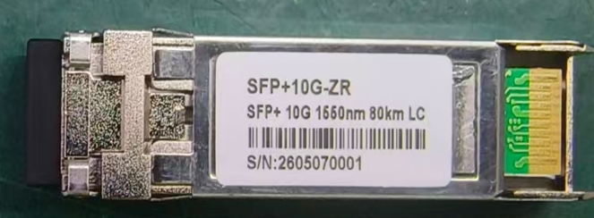 SFP+10G-ZR - Supergold Corporation Limited