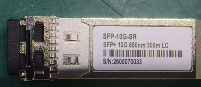 SFP+10G-SR - Supergold Corporation Limited