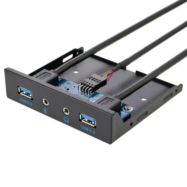 3.5Inch Front Panel With USB3.0 X 2 & Audio Port - Supergold Corporation Limited