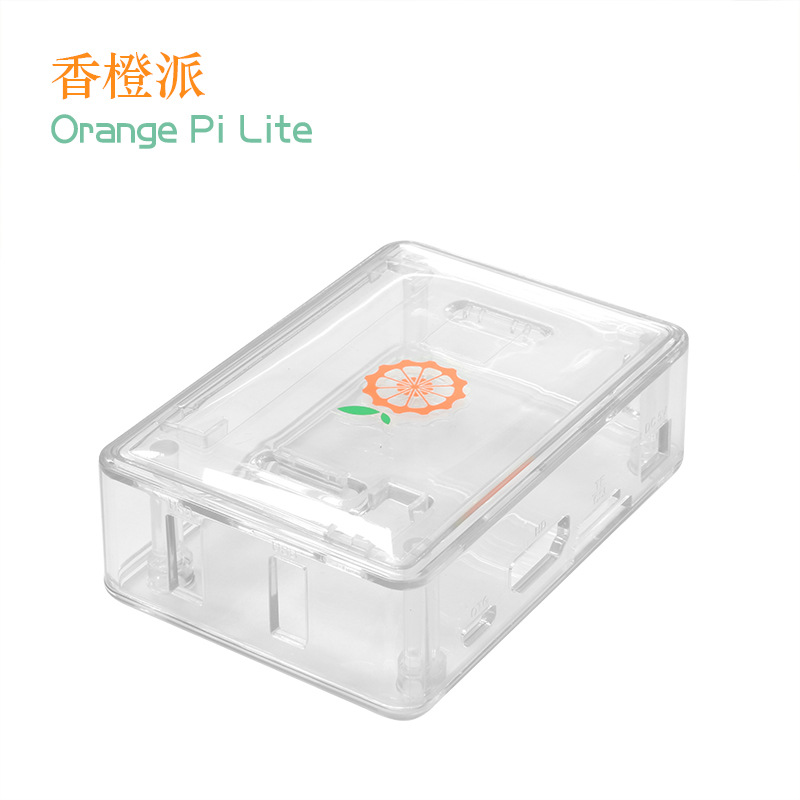 Orange Pi Lite & Pi Lite 2 ABS Transparent Case - Supergold Corporation Limited