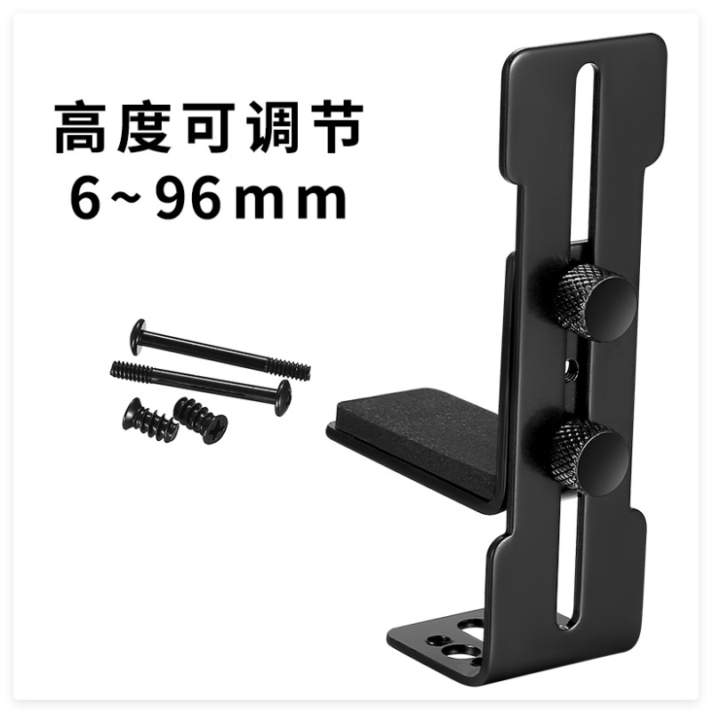 Graphic Card Anti-Sag Bracket - Supergold Corporation Limited
