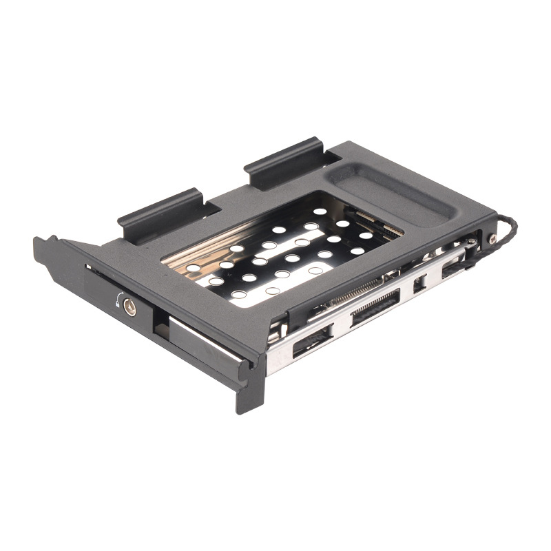 PCI Bracket 2.5inch SATA HDD Enclosure - Supergold Corporation Limited