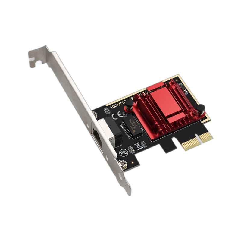 PCIe 2.5Gbps RTL8125 RJ45 Network Card - Supergold Corporation Limited